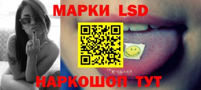 каннабис Бугуруслан