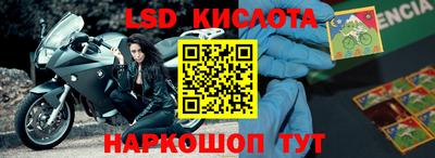 MDMA Будённовск