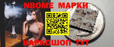MDMA Будённовск