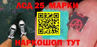 MDMA Будённовск