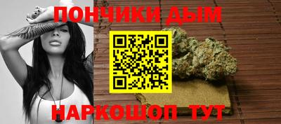 спиды Бузулук