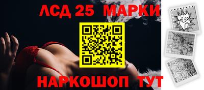 MDMA Будённовск