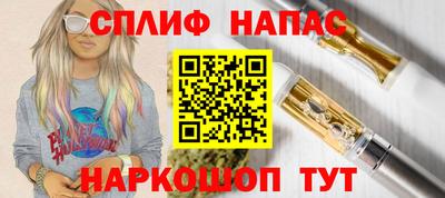 MDMA Будённовск