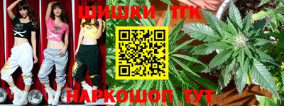 спиды Бузулук
