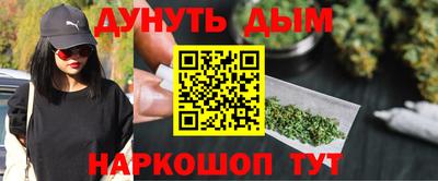 MDMA Будённовск