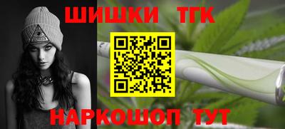 спиды Бузулук
