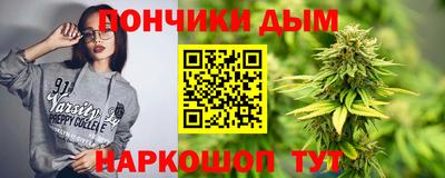 MDMA Будённовск