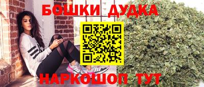 MDMA Будённовск