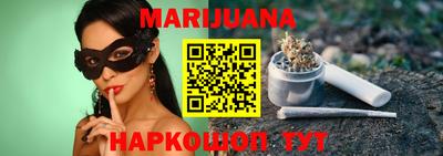 MDMA Будённовск