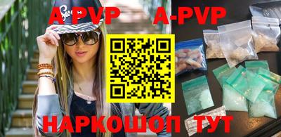 MDMA Будённовск