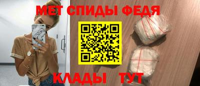 MDMA Будённовск