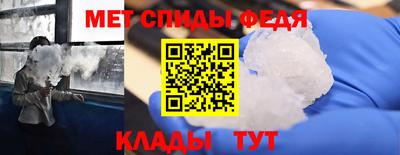 MDMA Будённовск