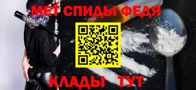MDMA Будённовск