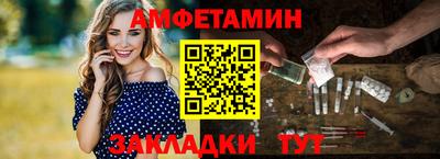 MDMA Будённовск