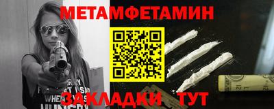 MDMA Будённовск
