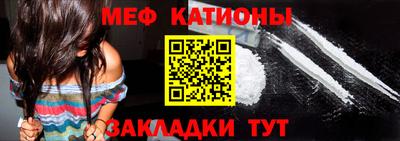 спиды Бузулук