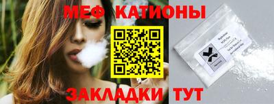 каннабис Бугуруслан